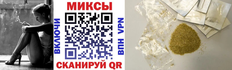 как найти   Слободской  Бутират GHB 