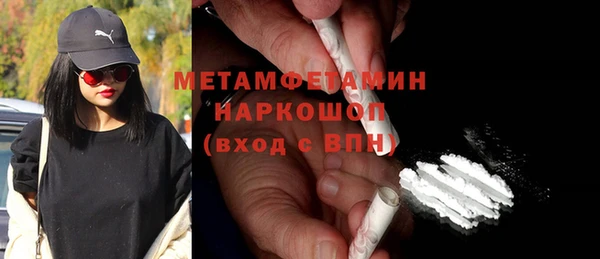 jwh Нязепетровск