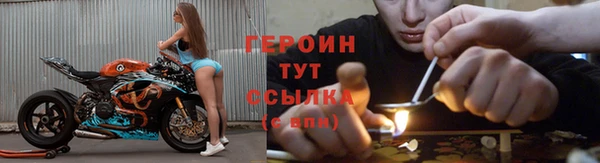 хмурый Нягань