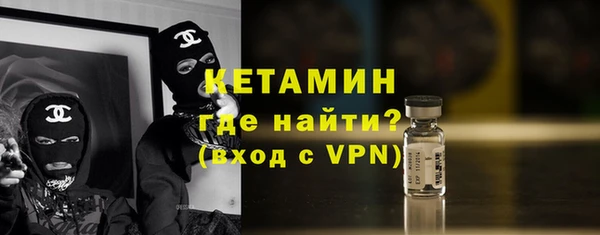 прущие крисы Балабаново