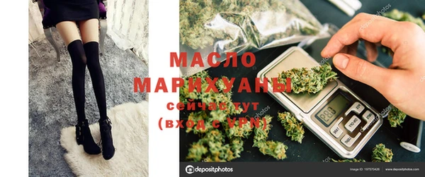 марки lsd Балахна