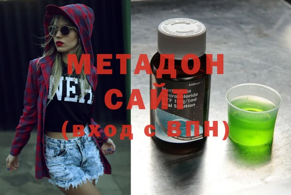 марки lsd Балахна