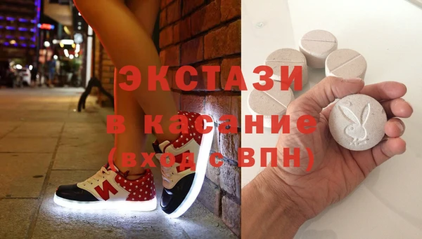 прущие крисы Балабаново