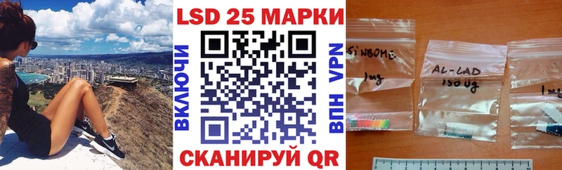 Марки N-bome 1,8мг  Слободской 
