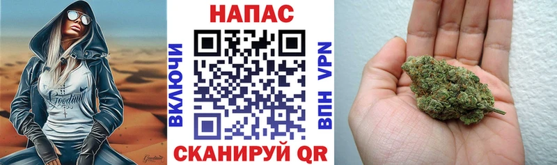 где найти   Слободской  ОМГ ОМГ онион  МАРИХУАНА индика 